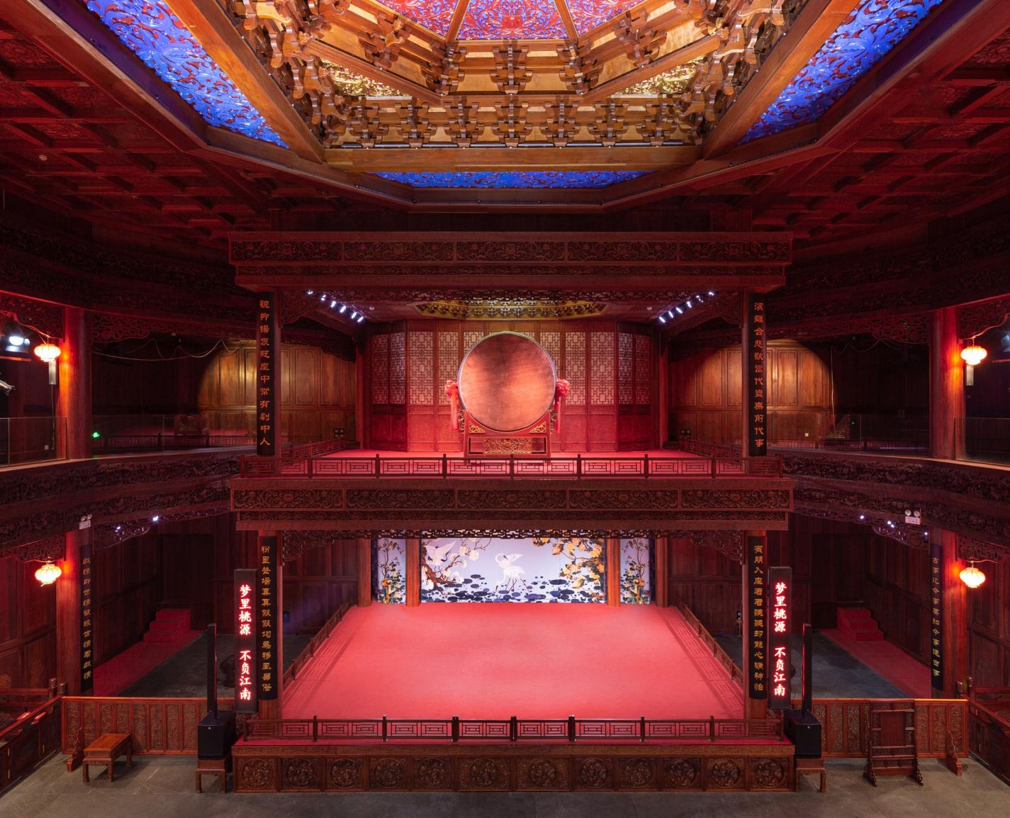 首页- 尊龙集团中国官网入口