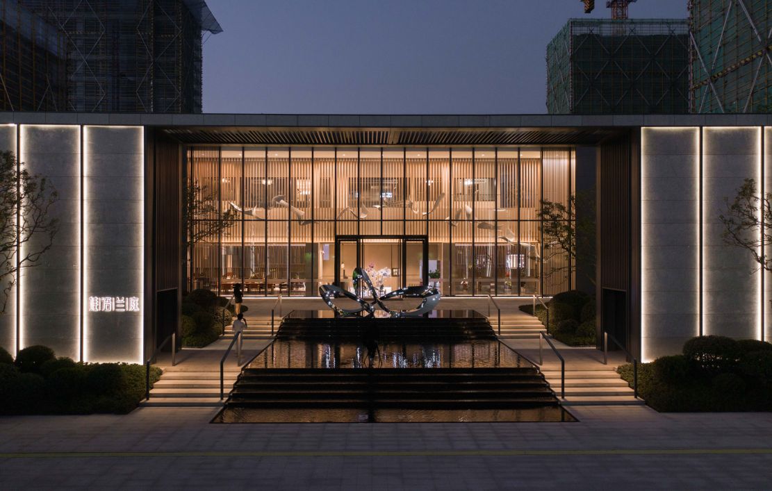 首页- 尊龙集团中国官网入口