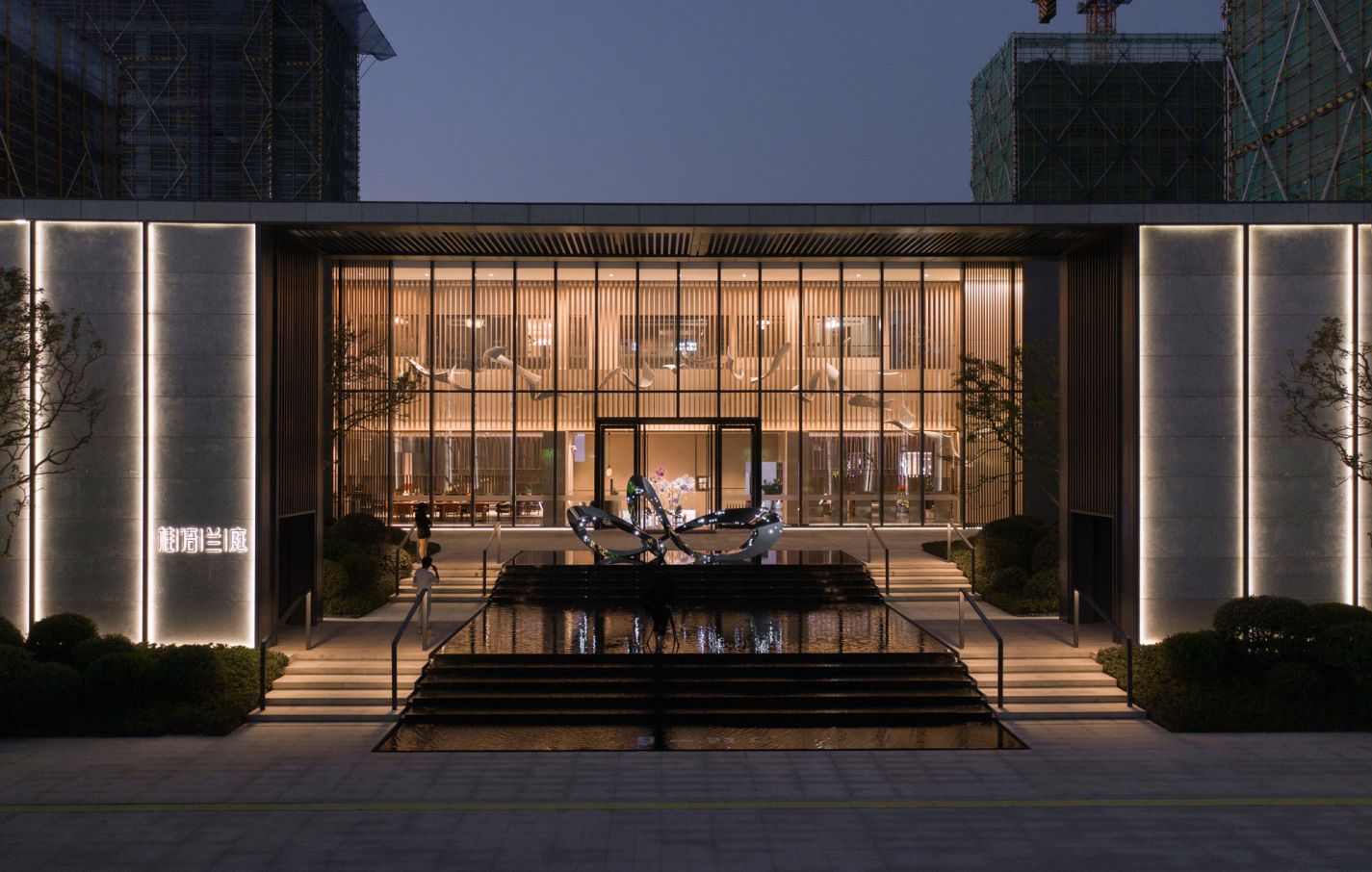 首页- 尊龙集团中国官网入口