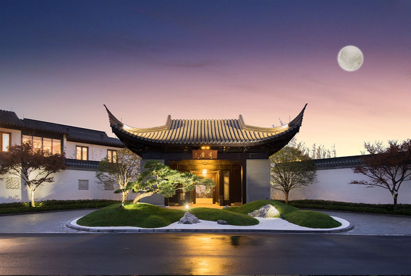 首页- 尊龙集团中国官网入口