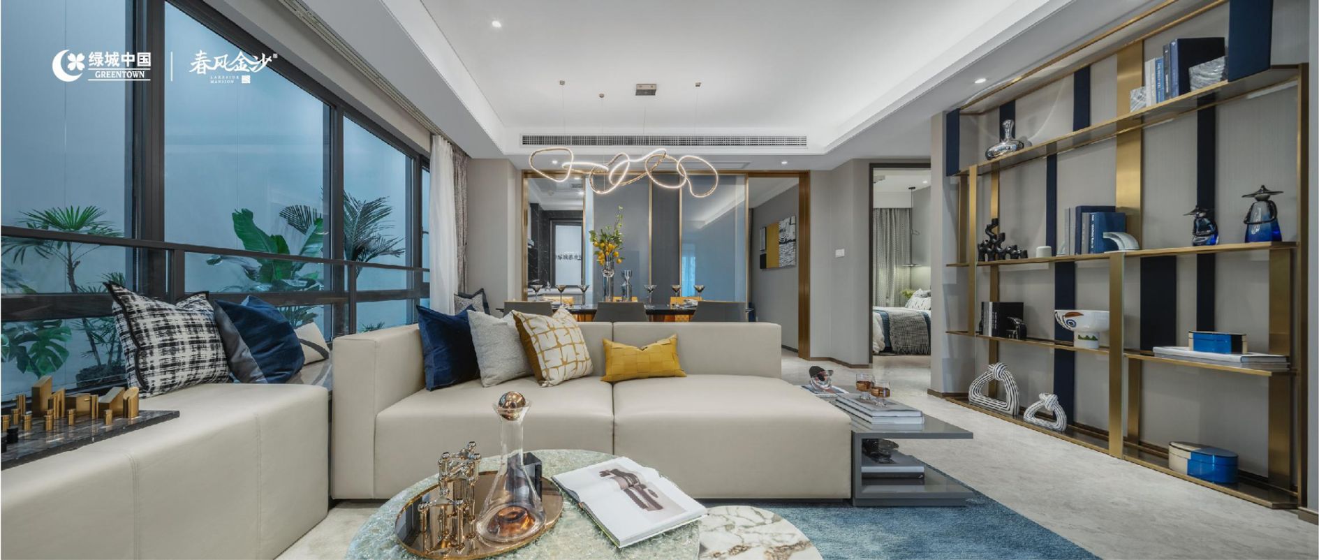 首页- 尊龙集团中国官网入口