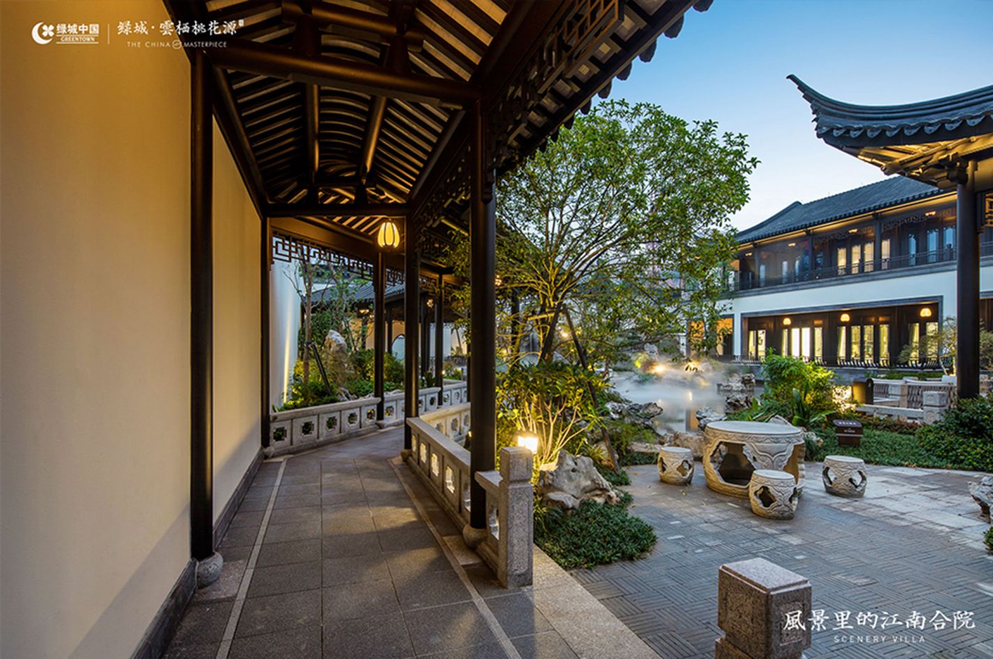 首页- 尊龙集团中国官网入口