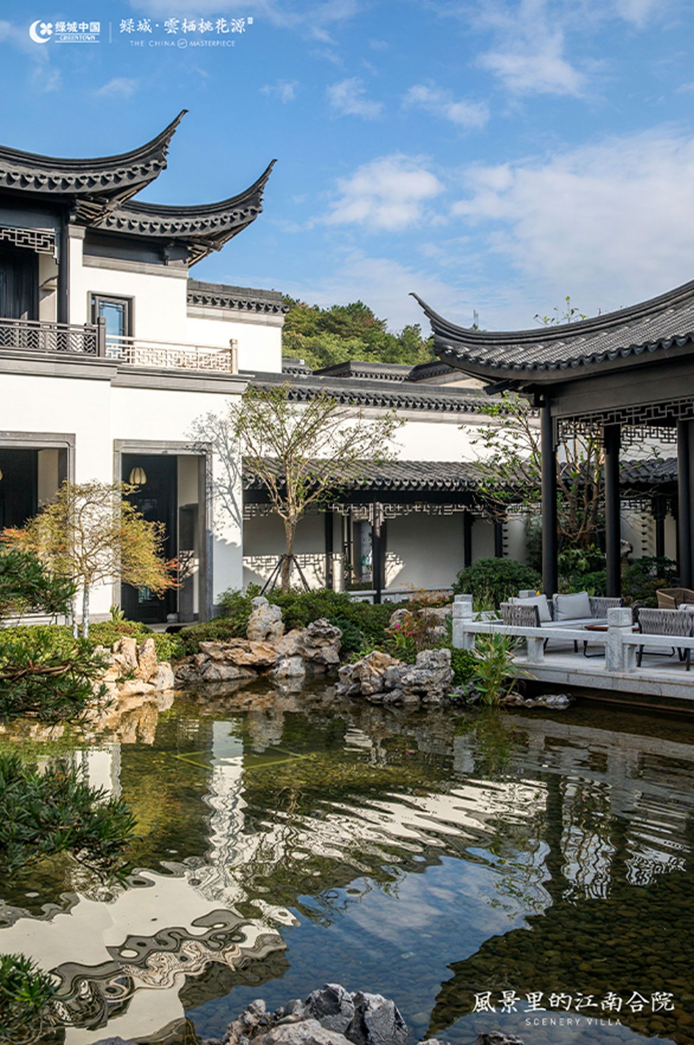 首页- 尊龙集团中国官网入口