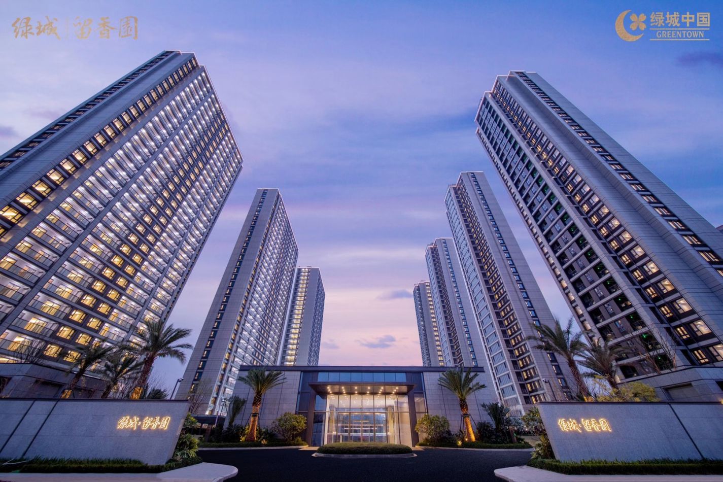 首页- 尊龙集团中国官网入口