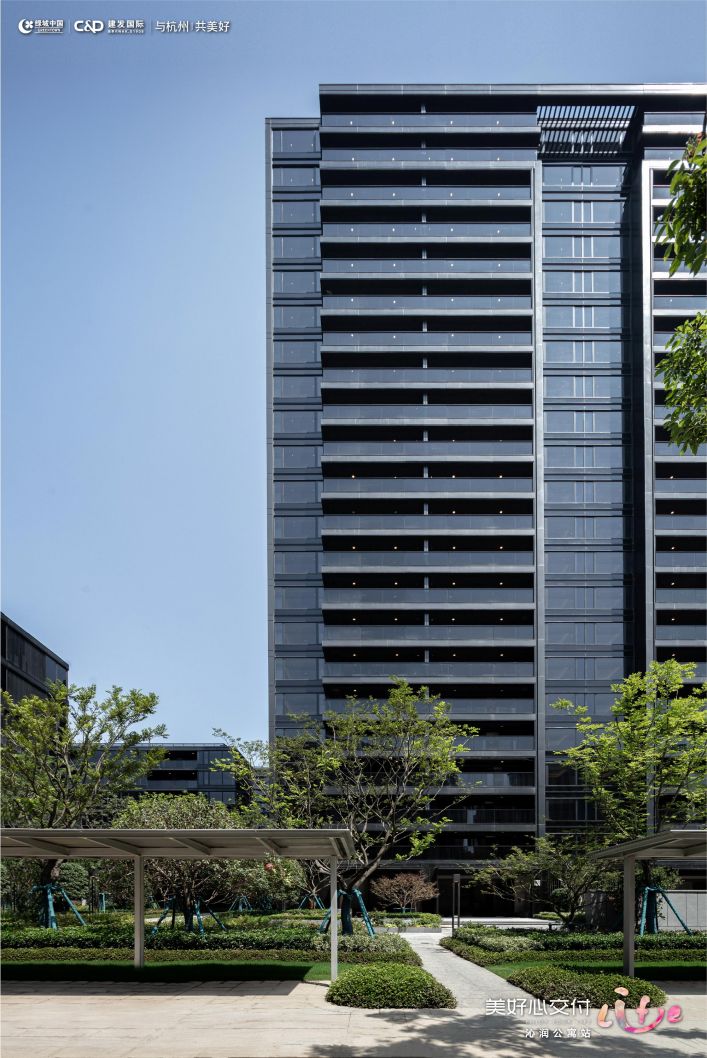 首页- 尊龙集团中国官网入口