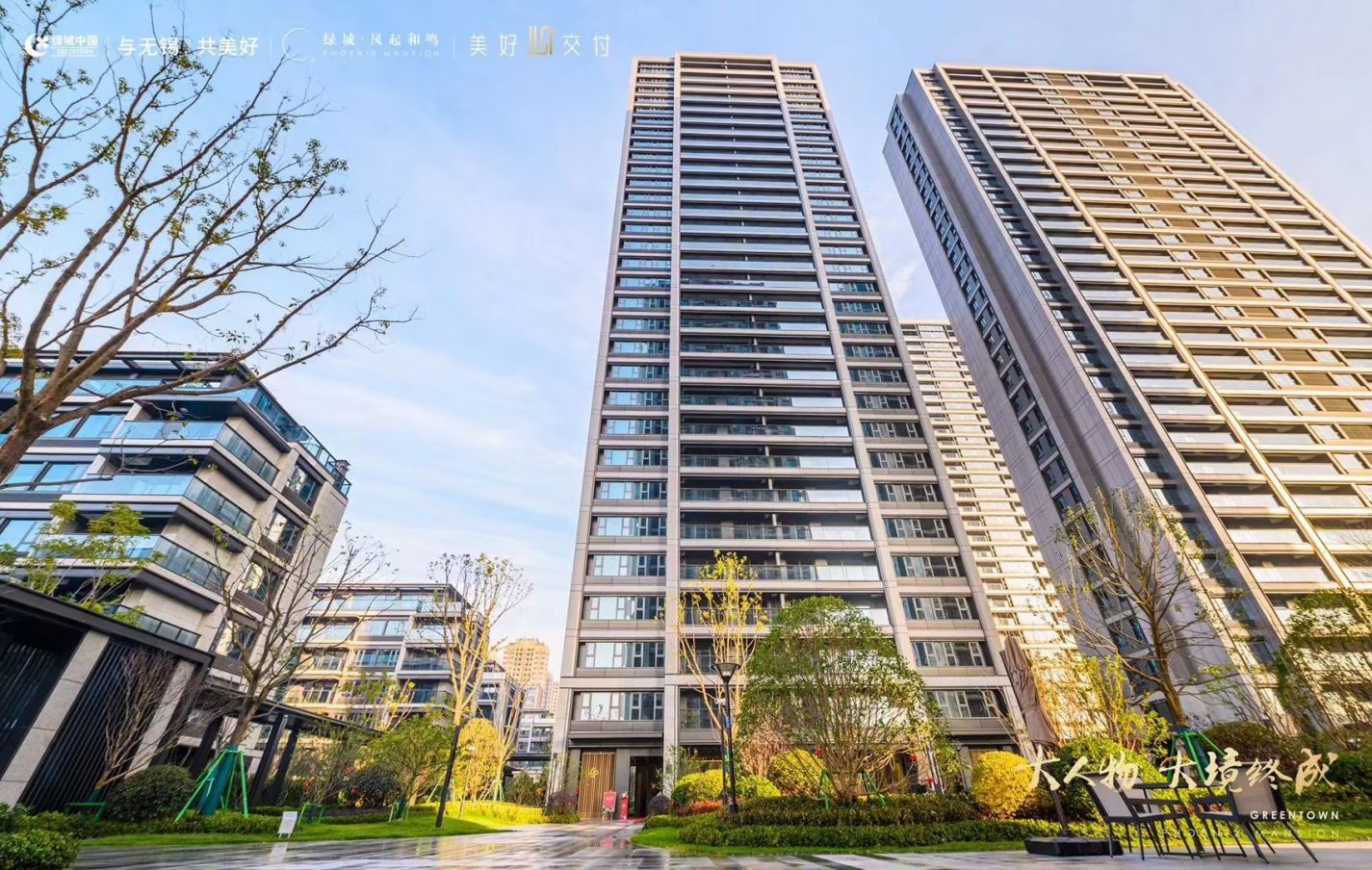 首页- 尊龙集团中国官网入口