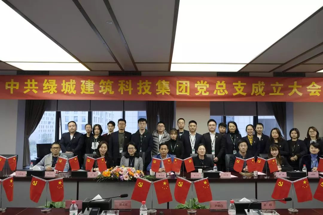 首页- 尊龙集团中国官网入口