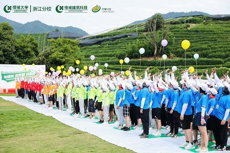 首页- 尊龙集团中国官网入口