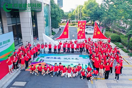 首页- 尊龙集团中国官网入口