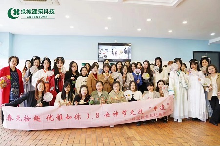 首页- 尊龙集团中国官网入口