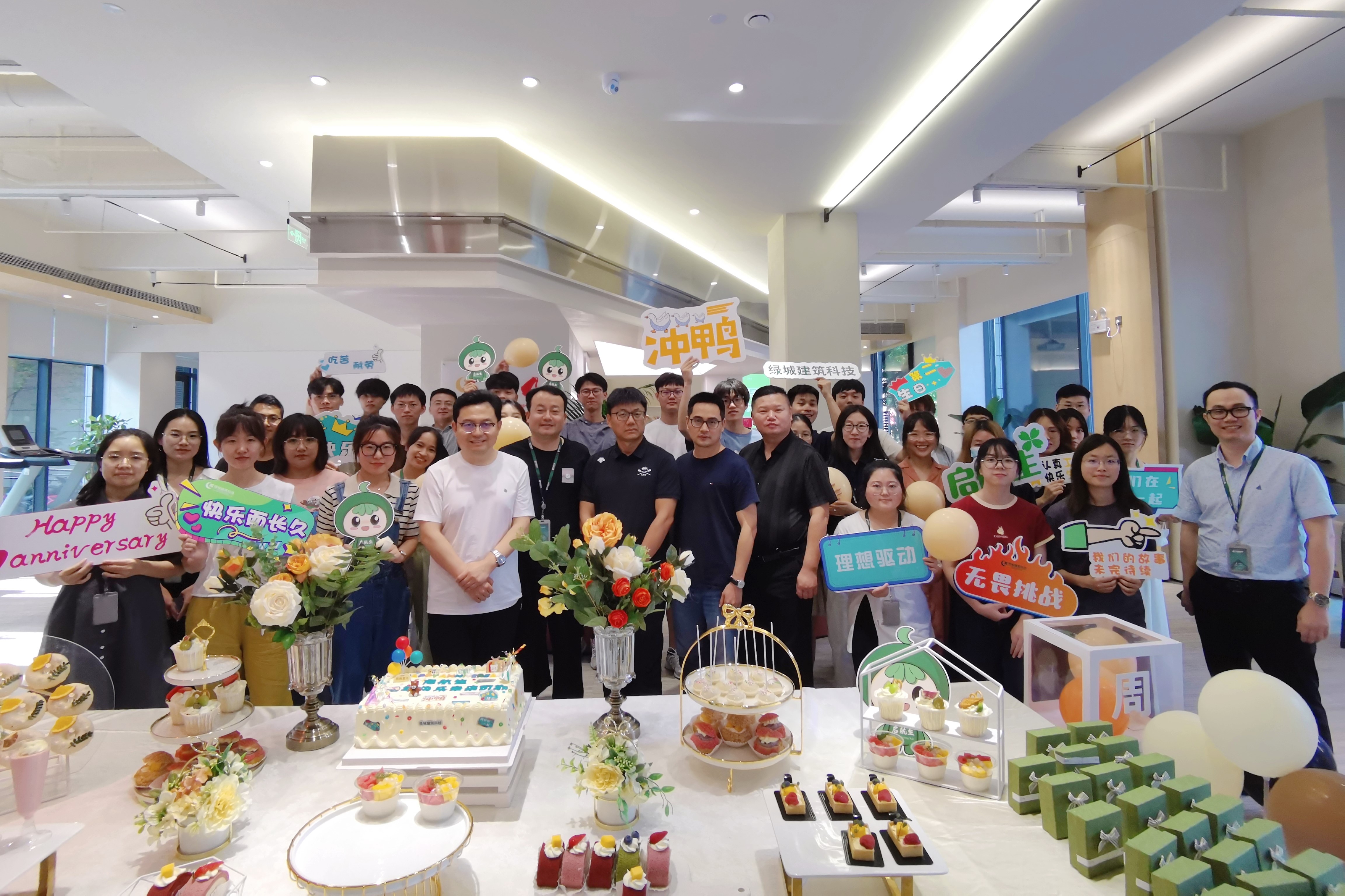 首页- 尊龙集团中国官网入口