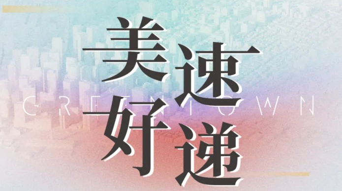 首页- 尊龙集团中国官网入口
