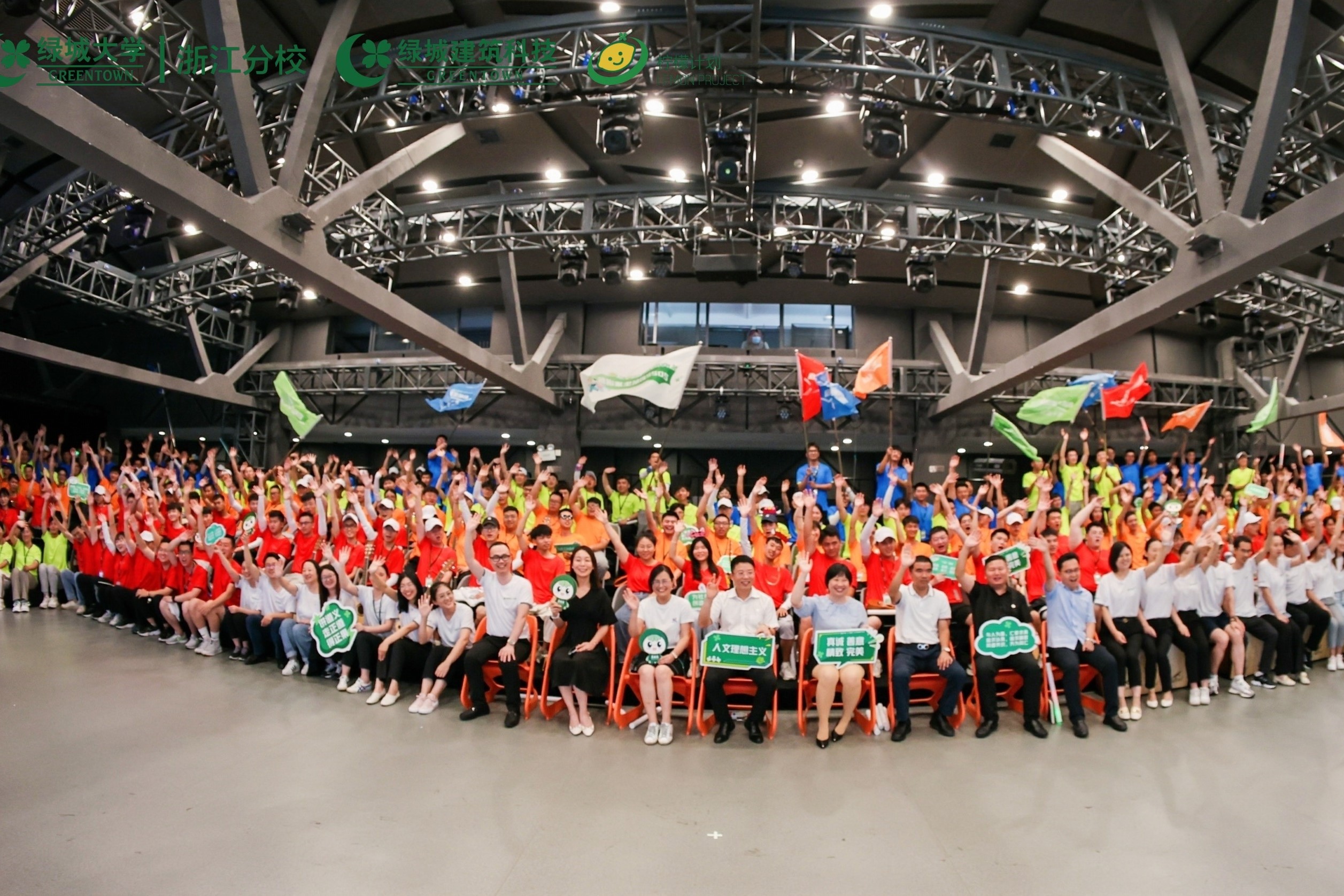 首页- 尊龙集团中国官网入口