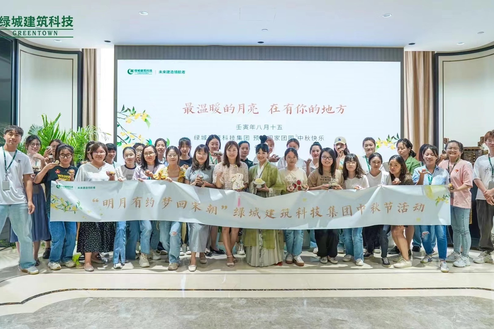 首页- 尊龙集团中国官网入口