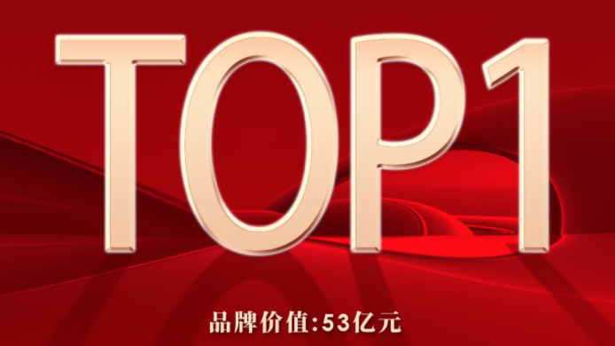 首页- 尊龙集团中国官网入口