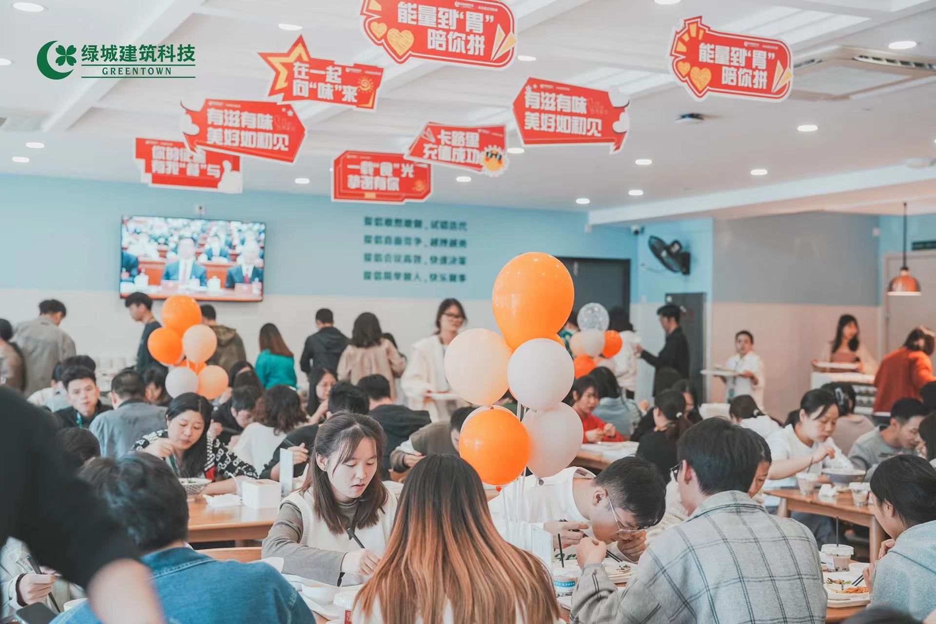 首页- 尊龙集团中国官网入口