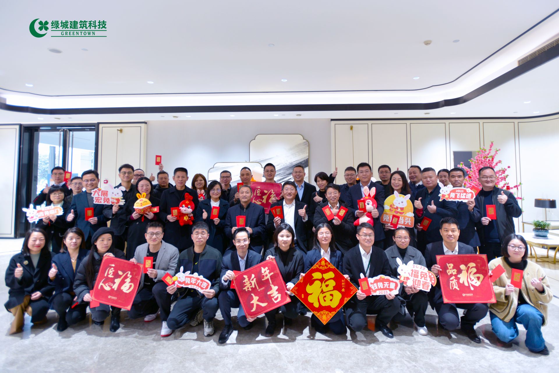 首页- 尊龙集团中国官网入口