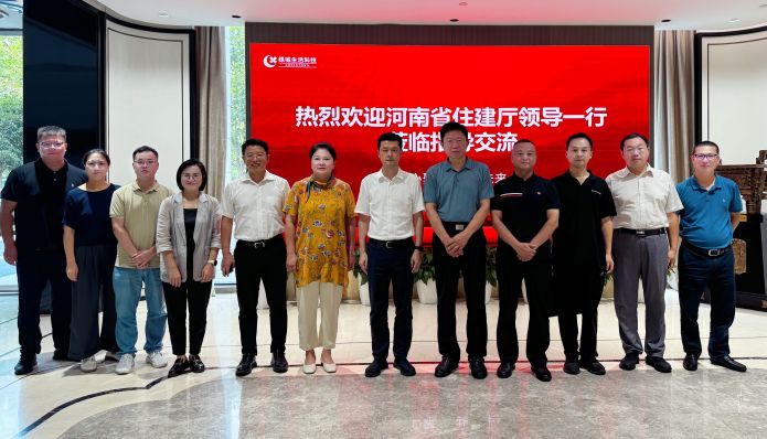 首页- 尊龙集团中国官网入口