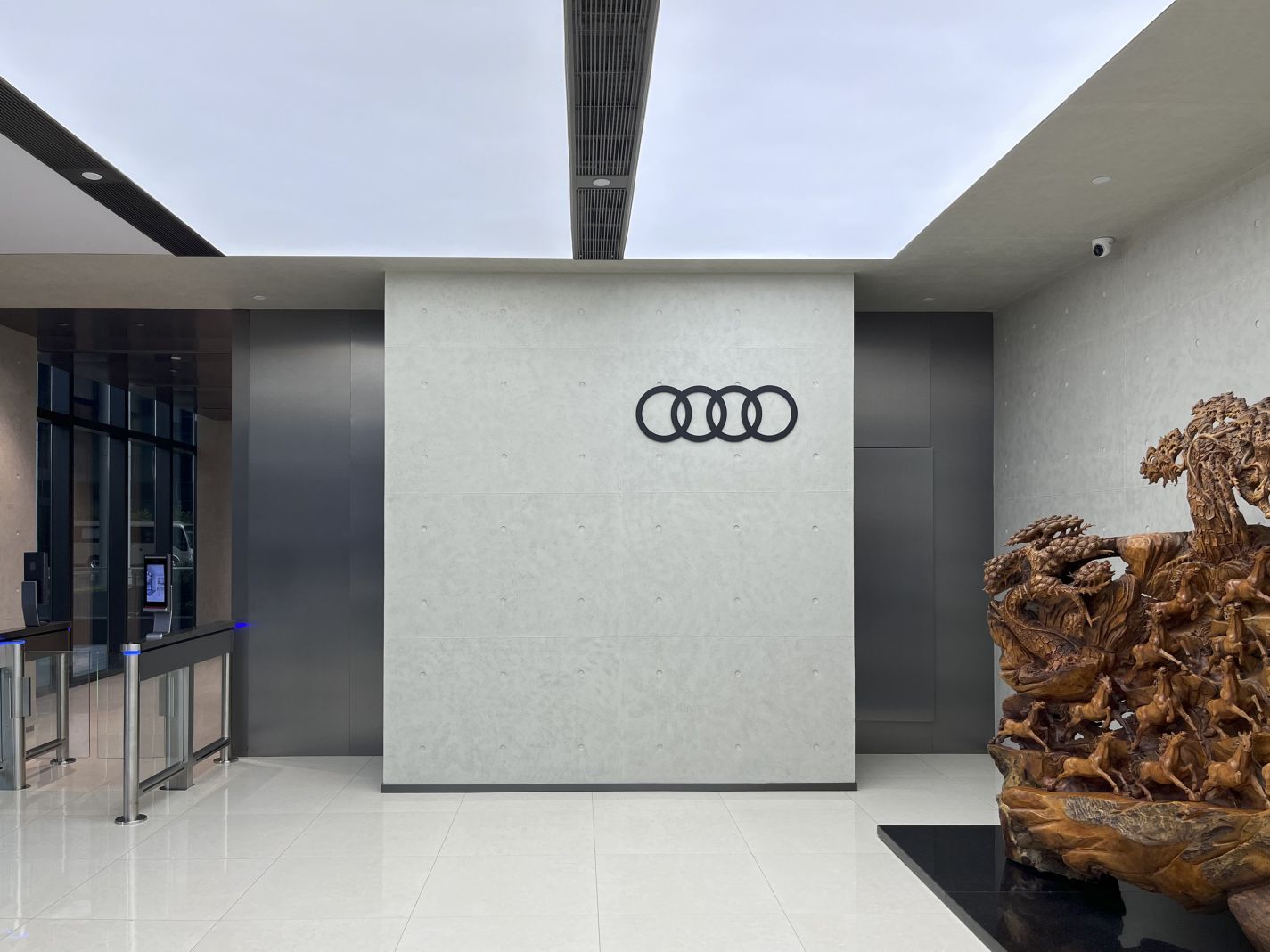 首页- 尊龙集团中国官网入口